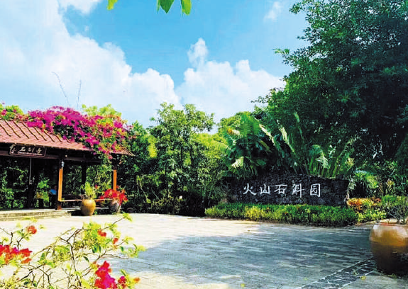 BaiduShurufa_2023-3-3_9-43-2.png