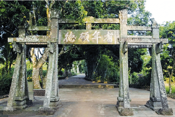 BaiduShurufa_2023-3-3_9-43-45.png