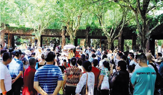 BaiduShurufa_2023-3-3_9-48-58.png