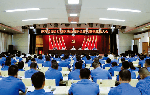 BaiduShurufa_2023-3-3_9-51-53.png