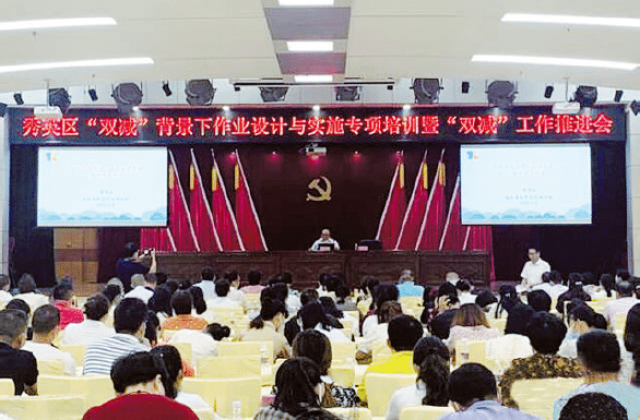 BaiduShurufa_2023-3-3_9-56-21.png
