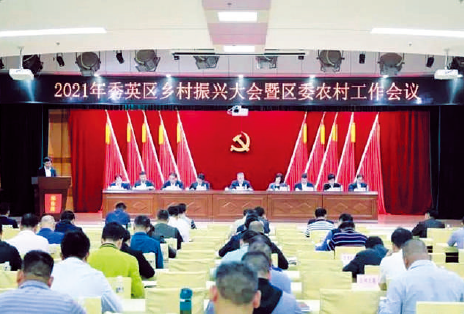 BaiduShurufa_2023-3-3_10-2-7.png