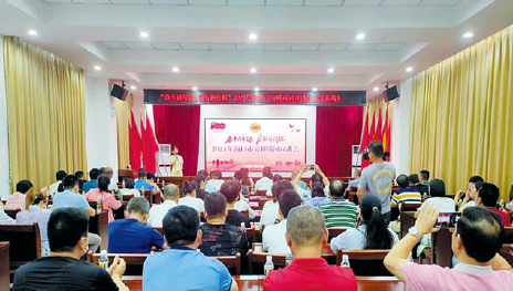 BaiduShurufa_2023-3-3_10-4-1.png