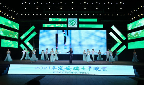 BaiduShurufa_2023-4-12_10-25-44.png