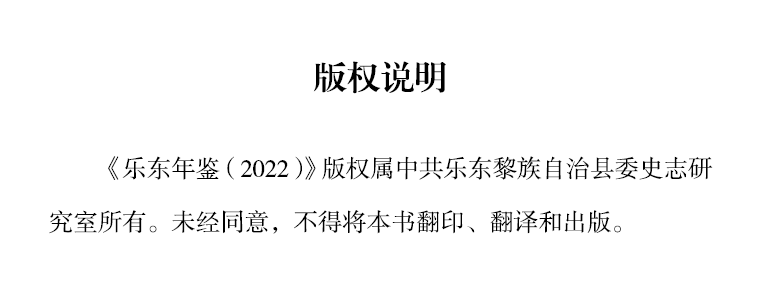 BaiduShurufa_2023-5-8_15-17-57.png