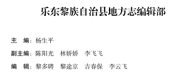 BaiduShurufa_2023-5-8_14-11-27.png