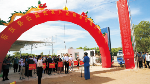 BaiduShurufa_2023-5-8_13-57-39.png