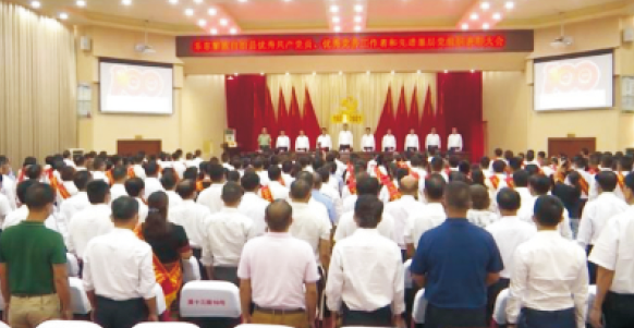 BaiduShurufa_2023-5-8_14-0-1.png