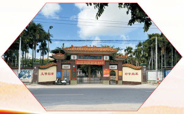 BaiduShurufa_2023-5-8_14-1-36.png