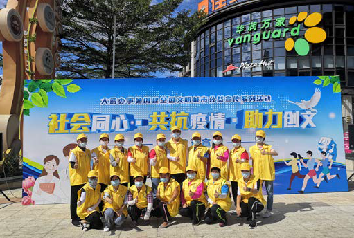 BaiduShurufa_2023-5-11_16-27-22.png